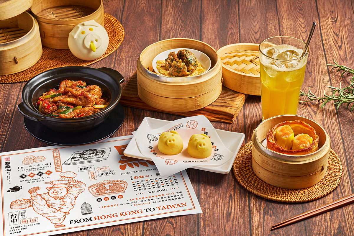 點點心推出「XO醬燒賣可頌」，港式經典新演譯五大全台登場。（示意圖：品牌提供）