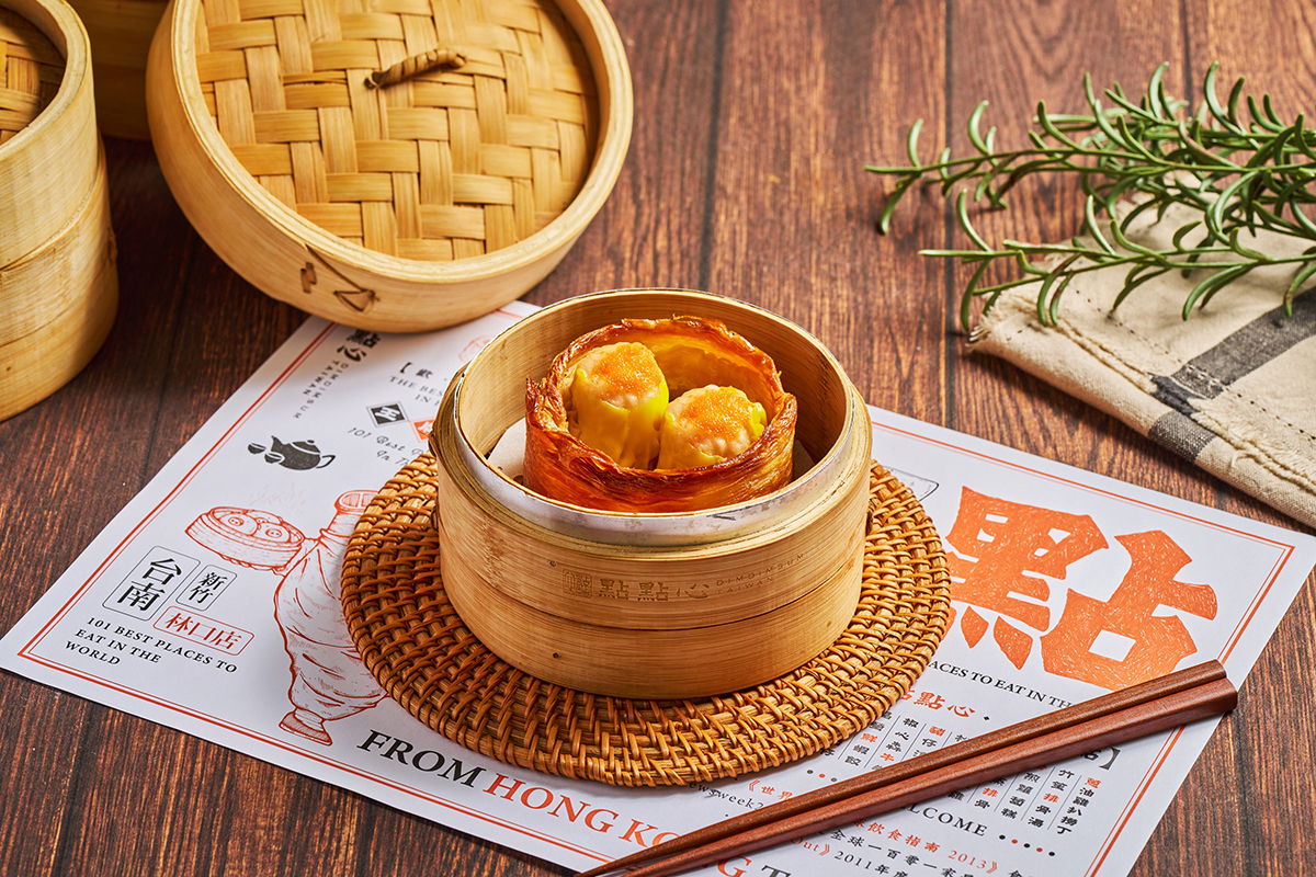 點點心推出「XO醬燒賣可頌」，港式經典新演譯五大全台登場。（示意圖：品牌提供）