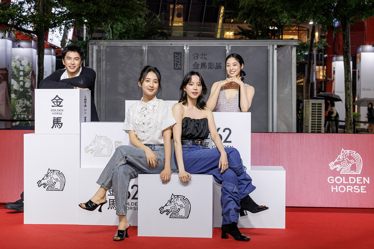 【車勢星聞】金馬62／《如果我不曾見過太陽》金馬影展世界首映，官宣舉辦「聖誕約定同樂會」。（圖：Netflix提供）