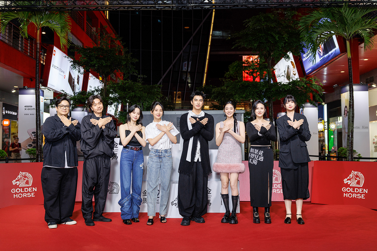 【車勢星聞】金馬62／《如果我不曾見過太陽》金馬影展世界首映，官宣舉辦「聖誕約定同樂會」。（圖：Netflix提供）