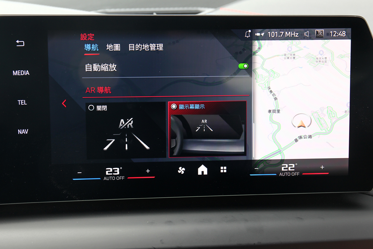 AR擴增實境導航、360度環景輔助、自動倒車輔助（最長50公尺）、Personal CoPilot、變換車道輔助都是標配。