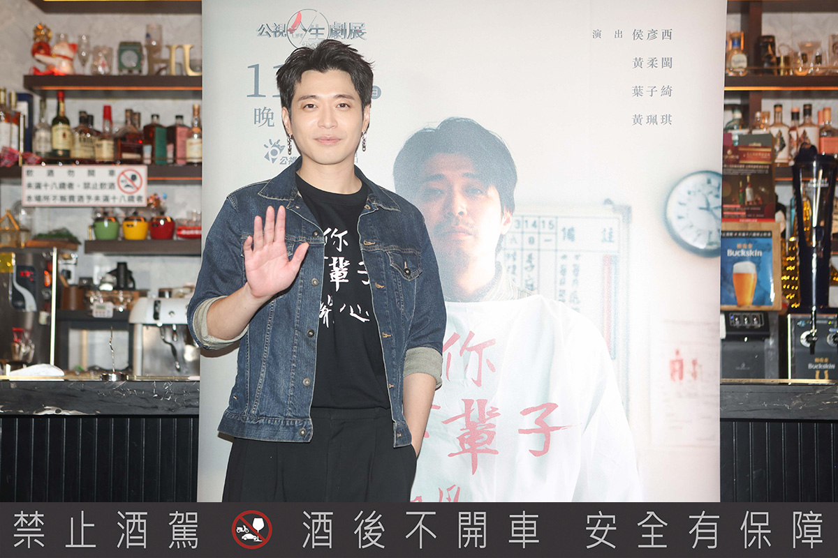 【車勢星聞】公視人生劇展《祝你下輩子開心》侯彥西飾演大體修復師「吳悠」。〈圖/公視提供〉