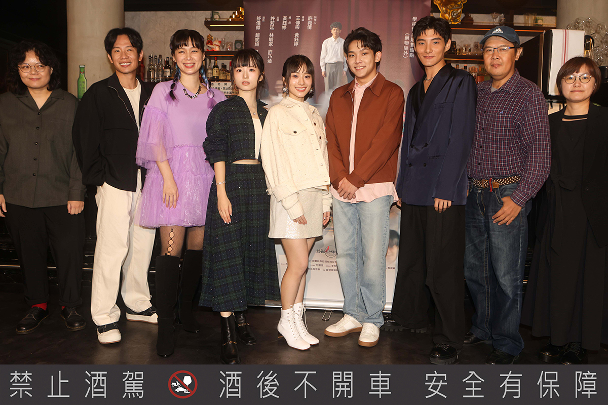 【車勢星聞】《晚安，瑪卡龍》融合魔神仔傳說、Y2K美學、電子音樂等青春元素。（圖：公視提供） 