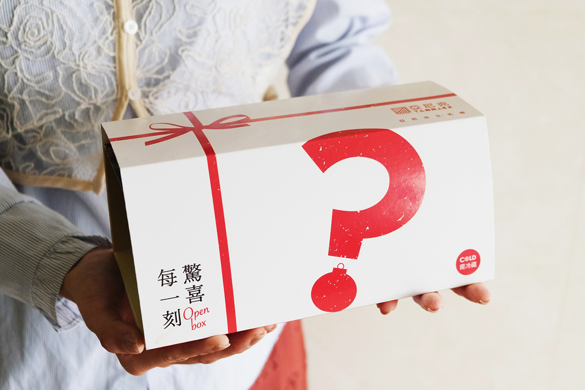 YTM限定生乳捲盲盒開賣，獵奇九層塔口味驚喜開吃。（示意圖：品牌提供）