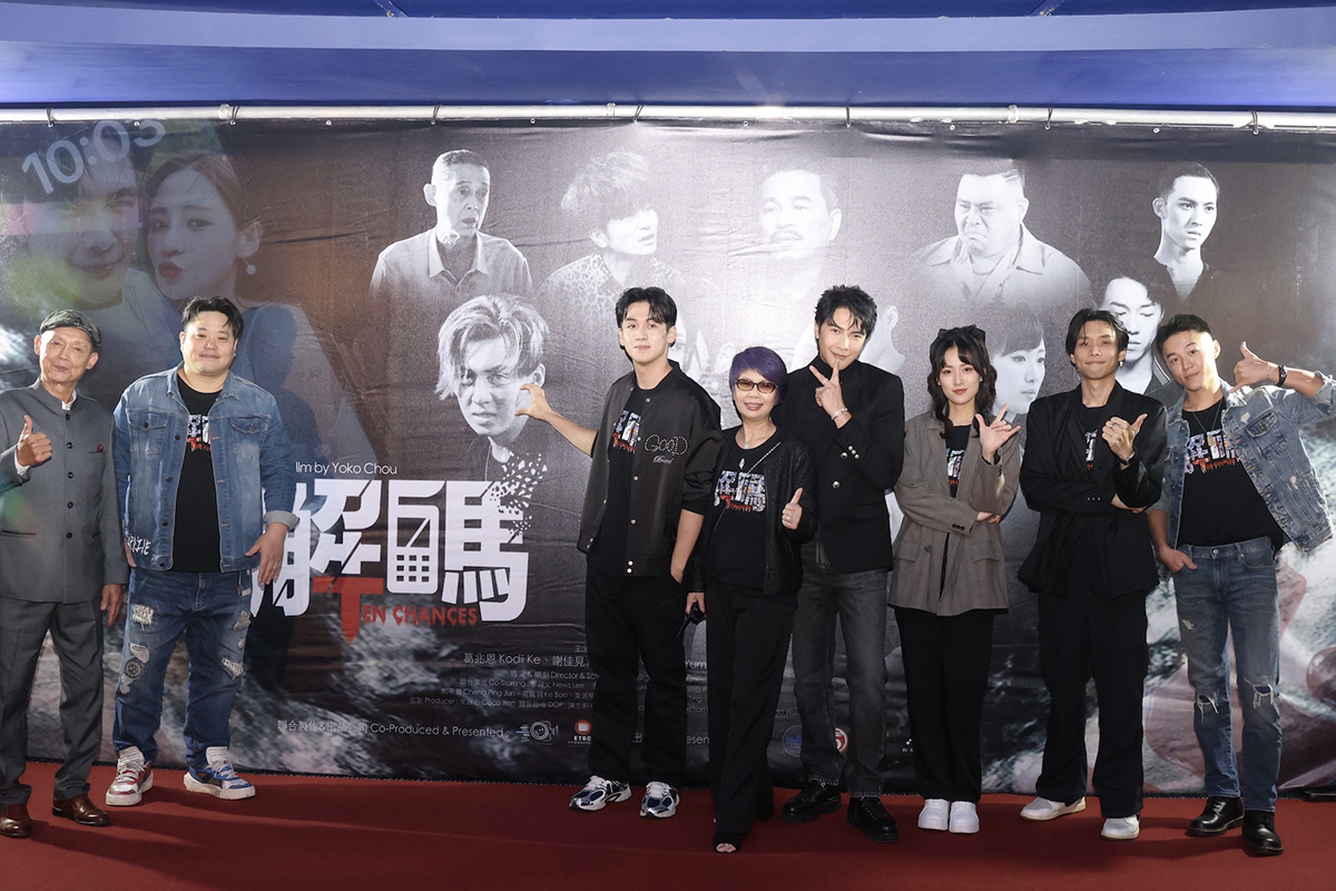 【車勢星聞】《解碼》日前舉辦首映會。（圖：經紀人提供） 