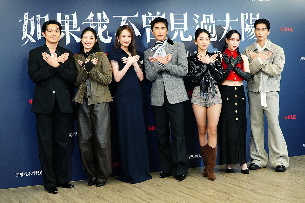 【車勢星聞】《如果我不曾見過太陽》一部曲伏筆將於二部曲全面揭開疑團。（圖：車勢星聞） 