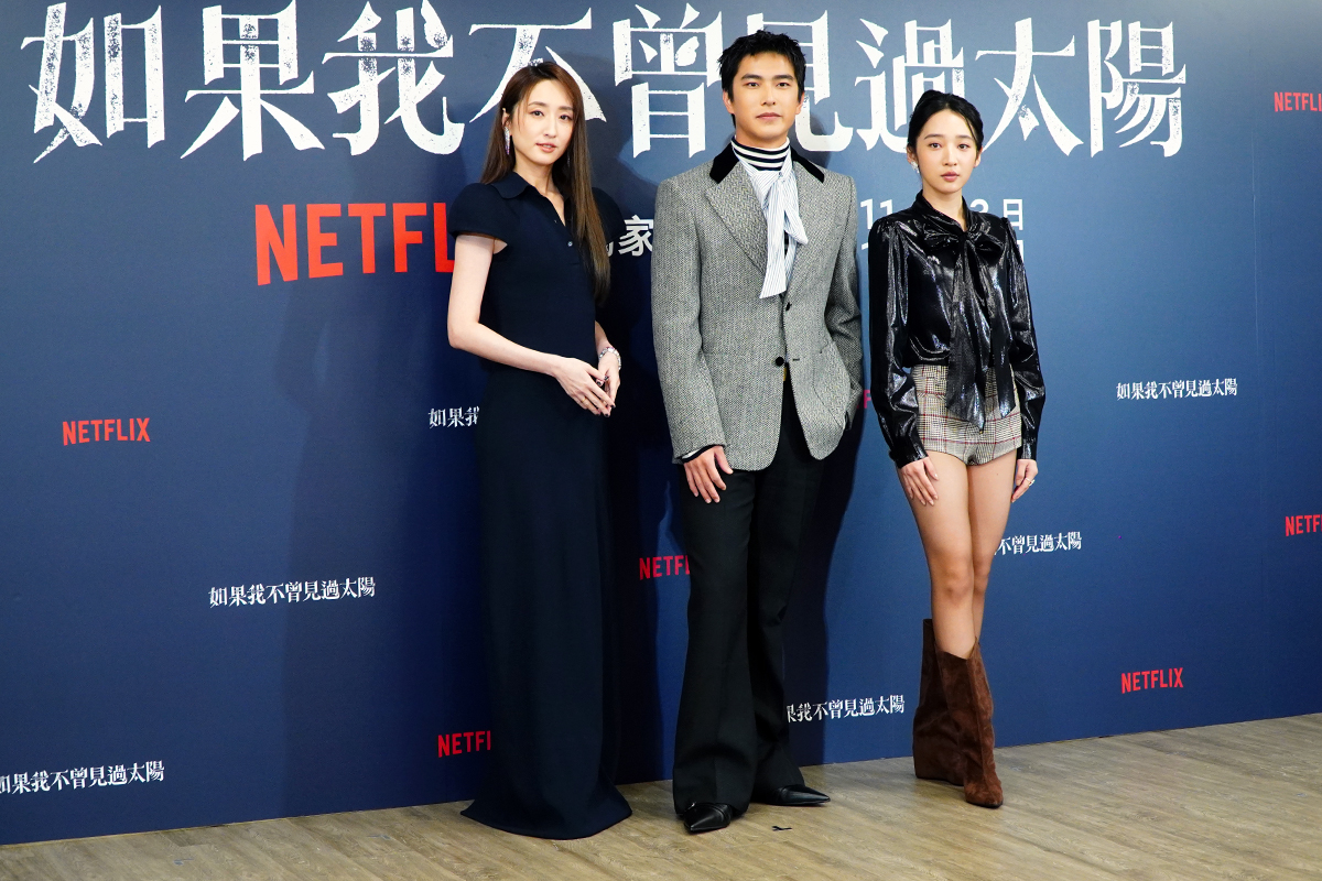 【車勢星聞】《如果我不曾見過太陽》一部曲伏筆將於二部曲全面揭開疑團。（圖：車勢星聞） 