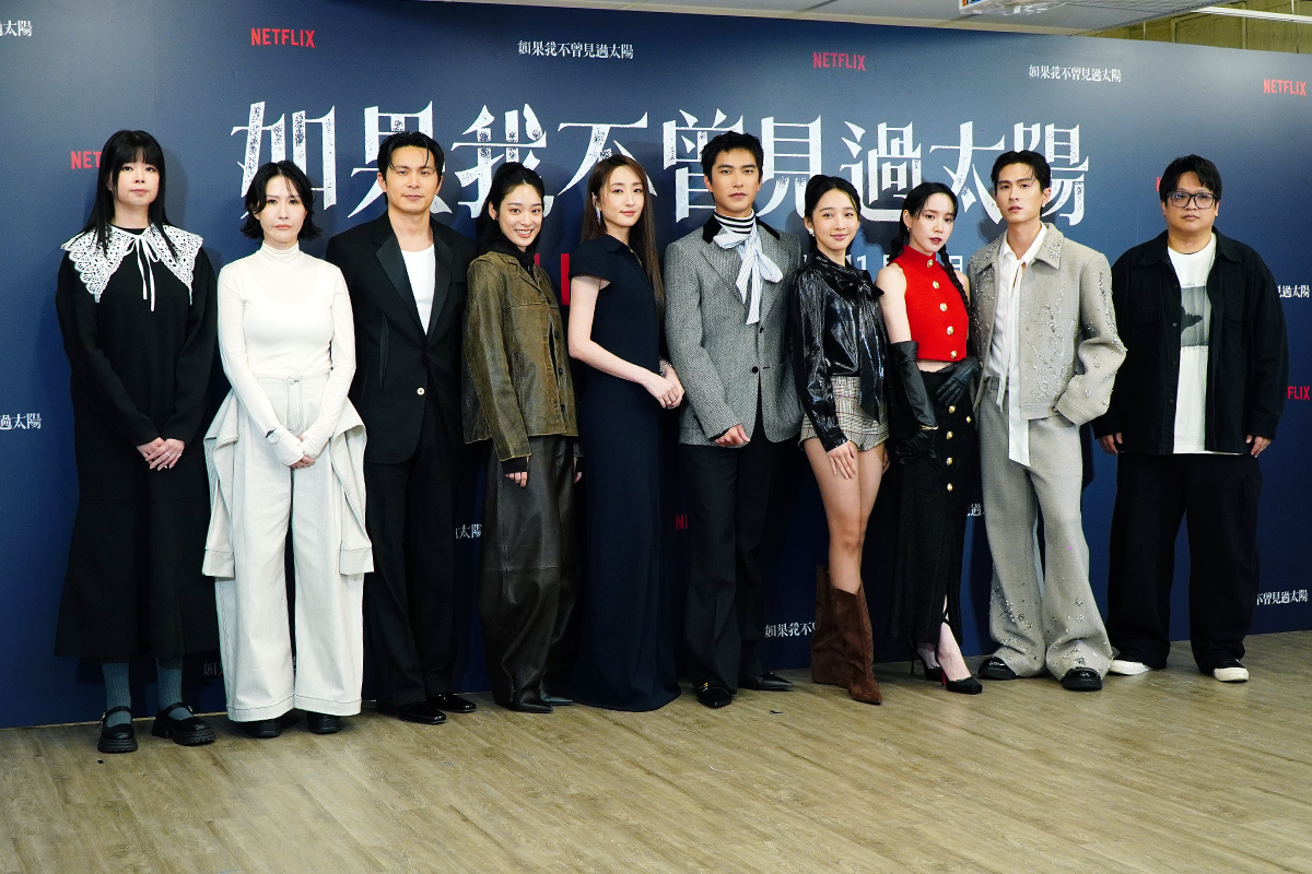 【車勢星聞】《如果我不曾見過太陽》一部曲伏筆將於二部曲全面揭開疑團。（圖：車勢星聞） 