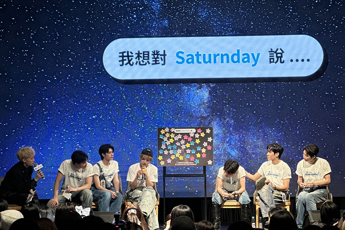 【車勢星聞】Saturnday粉絲見面會。（圖：So-net提供） 