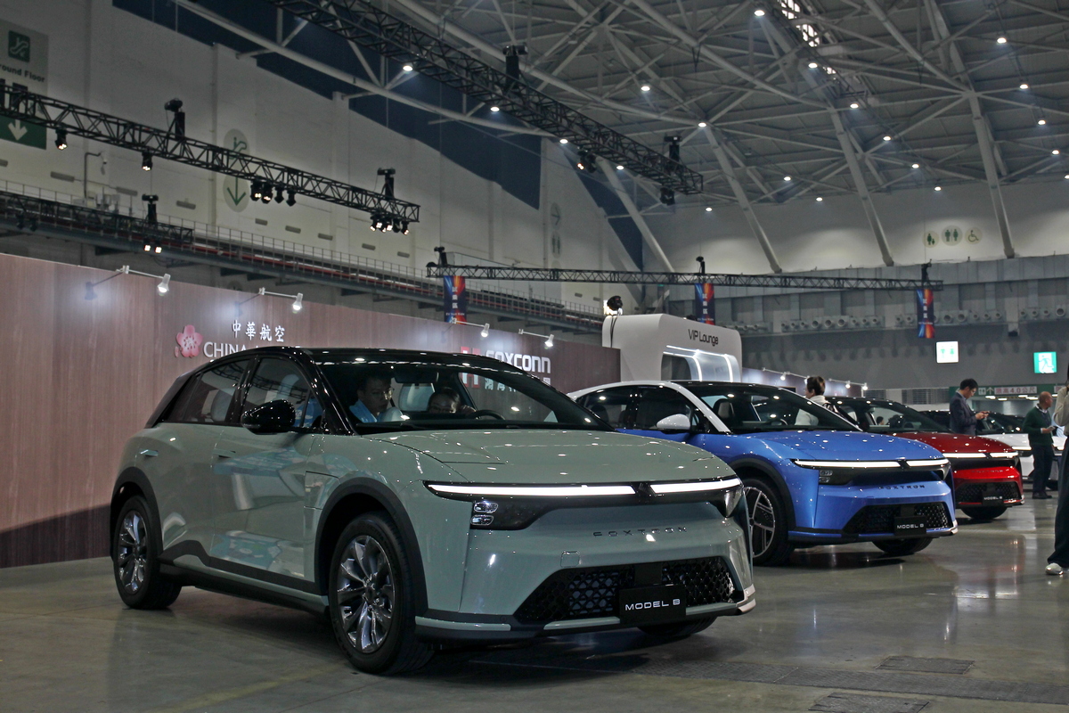 鴻海科技日當天展示的Model B並未標示車名。