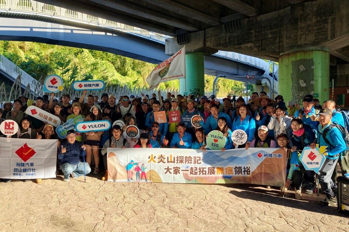 CARTURE 車勢文化