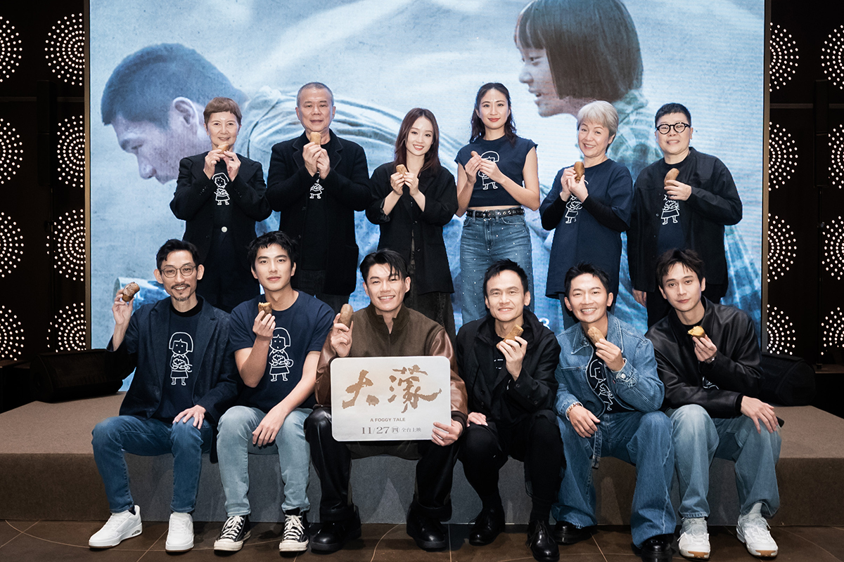 【車勢星聞】電影《大濛》舉行首映，重現片中經典橋段「金黃地瓜」。（圖：牽猴子提供）