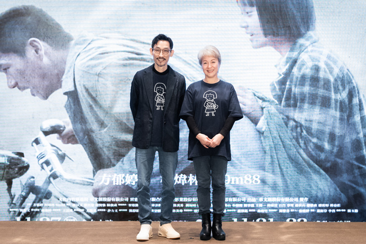 【車勢星聞】電影《大濛》舉行首映會。（圖：牽猴子提供）