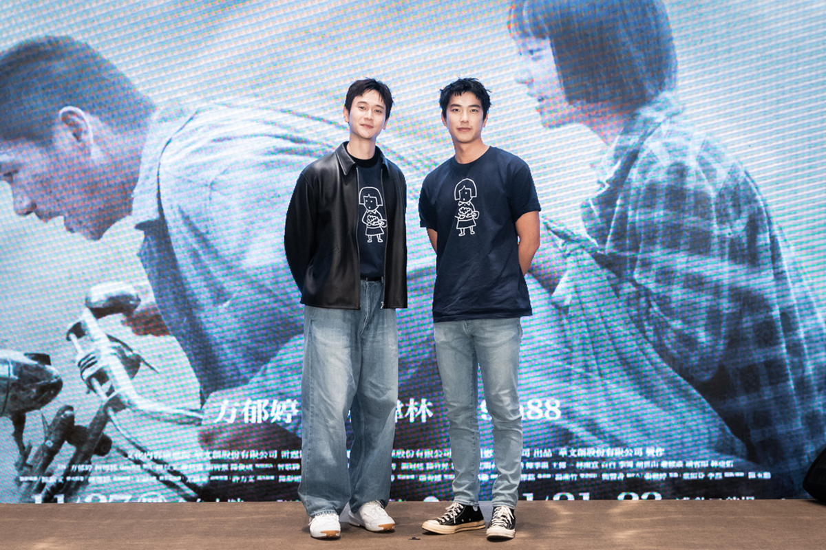 【車勢星聞】電影《大濛》舉行首映會。（圖：牽猴子提供）