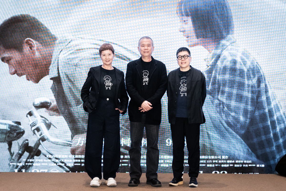 【車勢星聞】電影《大濛》舉行首映會。（圖：牽猴子提供）