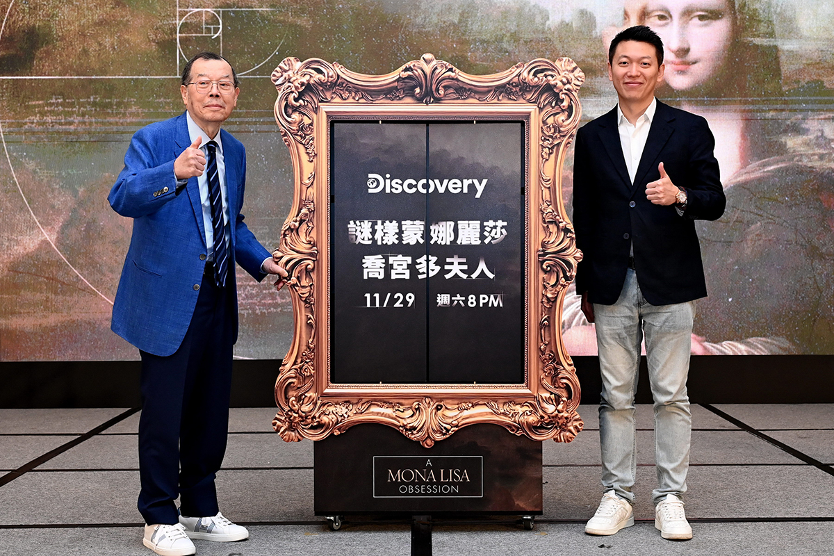 【車勢星聞】跨越五百年的神秘微笑！Discovery頻道帶領觀眾一同探索。（圖：Discovery頻道提供） 