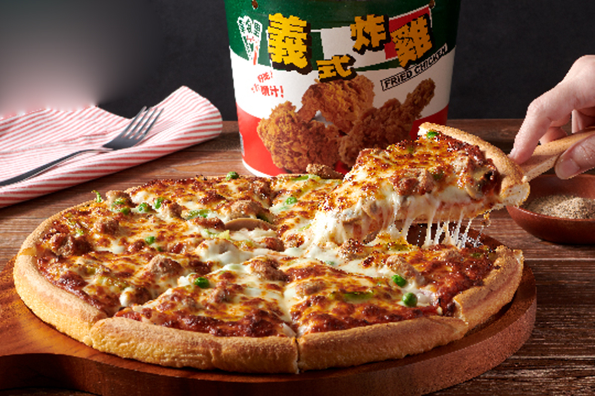 拿坡里披薩．炸雞三款精選口味買一送一。（示意圖：品牌提供）