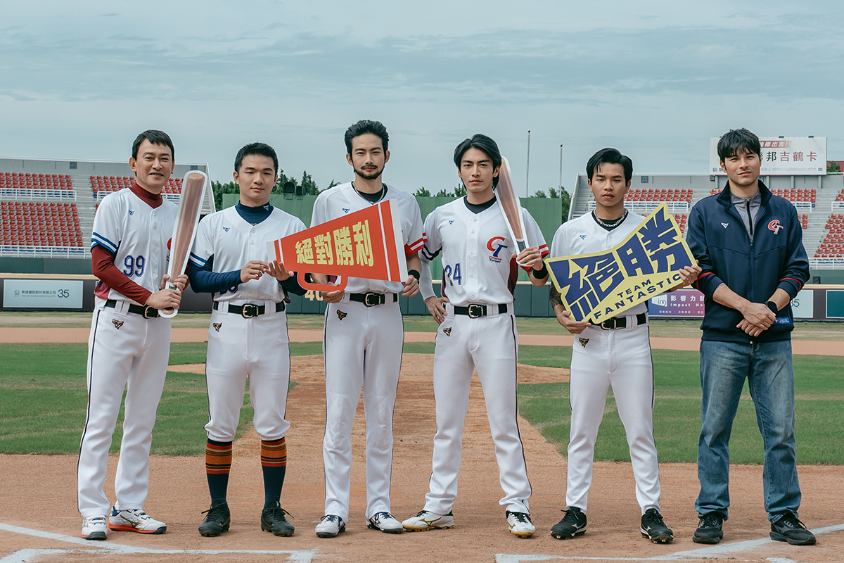【車勢星聞】棒球十二強賽電影《絕勝》公佈新卡司。（圖：瀚草文創）