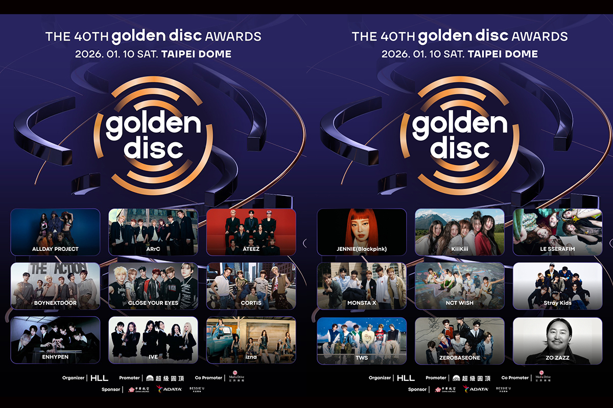 【車勢星聞】金唱片頒獎典禮重量級卡司全公開。（圖：超級圓頂、HLL提供） 