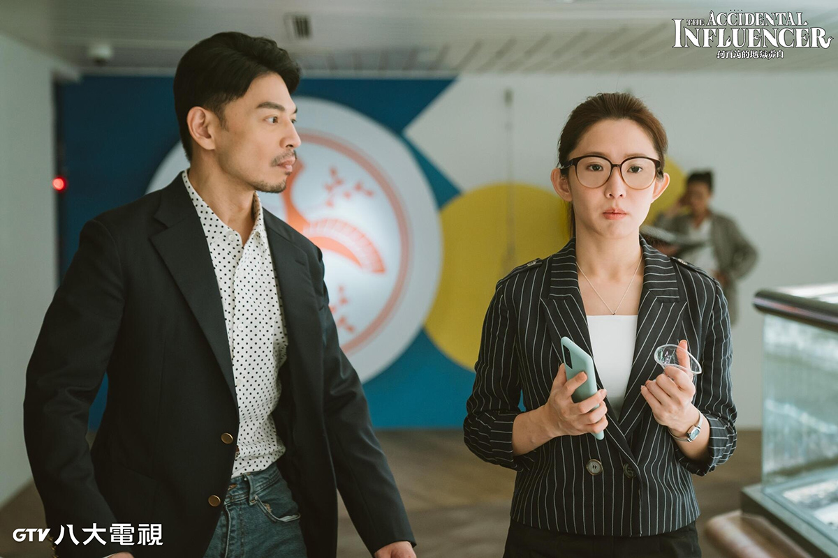 【車勢星聞】八大電視《何百芮的地獄毒白》郭書瑤與林暐恆（阿Ken）因戲結緣成為好友。