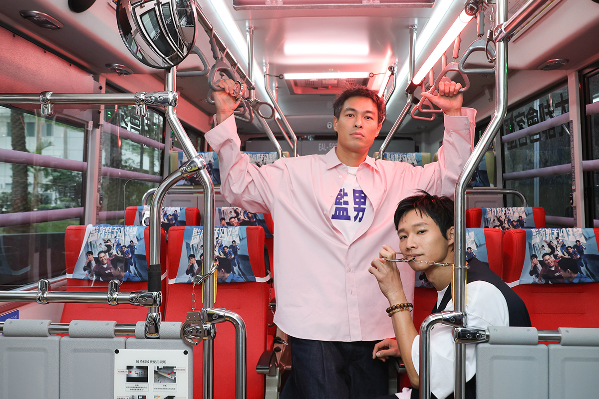 【車勢星聞】「重量級受刑人」楊祐寧與黃冠智驚喜現身囚車巴士。（愛奇藝國際版、壹壹影業提供）