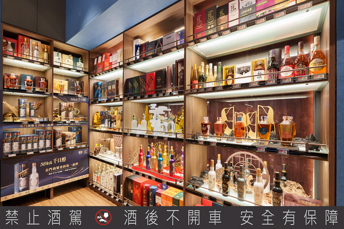 【車勢品酒】影音／黑松酒覓正式開幕，韓星利特親手調製獨家「利特特調」。（圖：品牌提供）