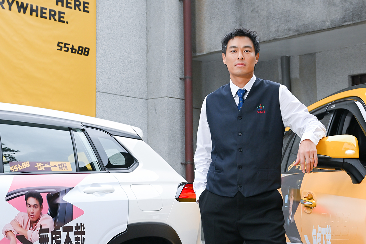 【車勢星聞】55688集團攜手最帥計程車楊祐寧「一直都在 無處不載」。（圖：品牌提供）