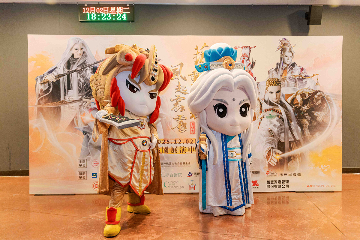 【車勢星聞】《藝動桃城 風起霹靂》融合霹靂布袋戲以音樂劇模式盛大出演。（圖：霹靂國際多媒體提供） 