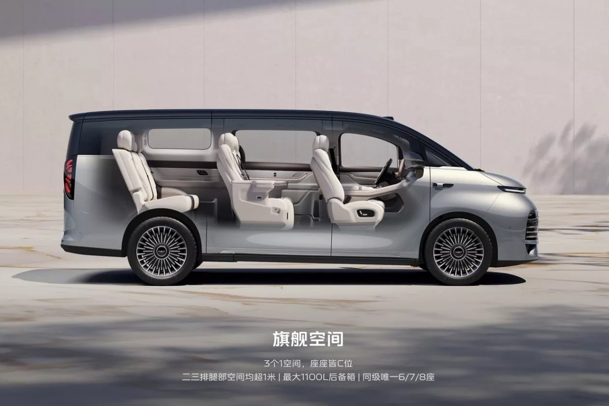 CARTURE 車勢文化