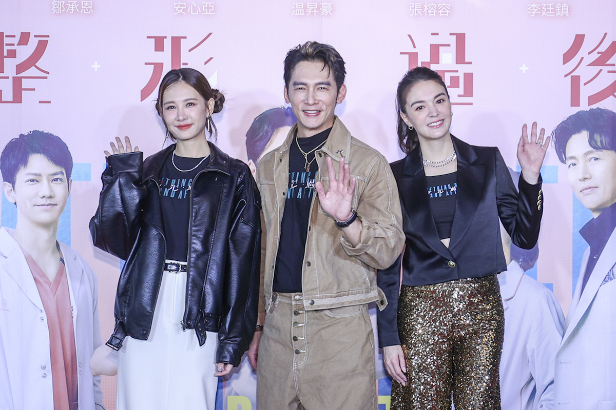 【車勢星聞】《整形過後》首映會。（圖：六魚文創提供） 