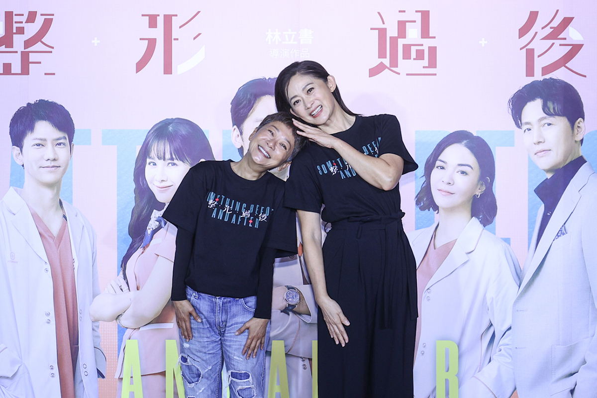 【車勢星聞】《整形過後》首映會。（圖：六魚文創提供） 