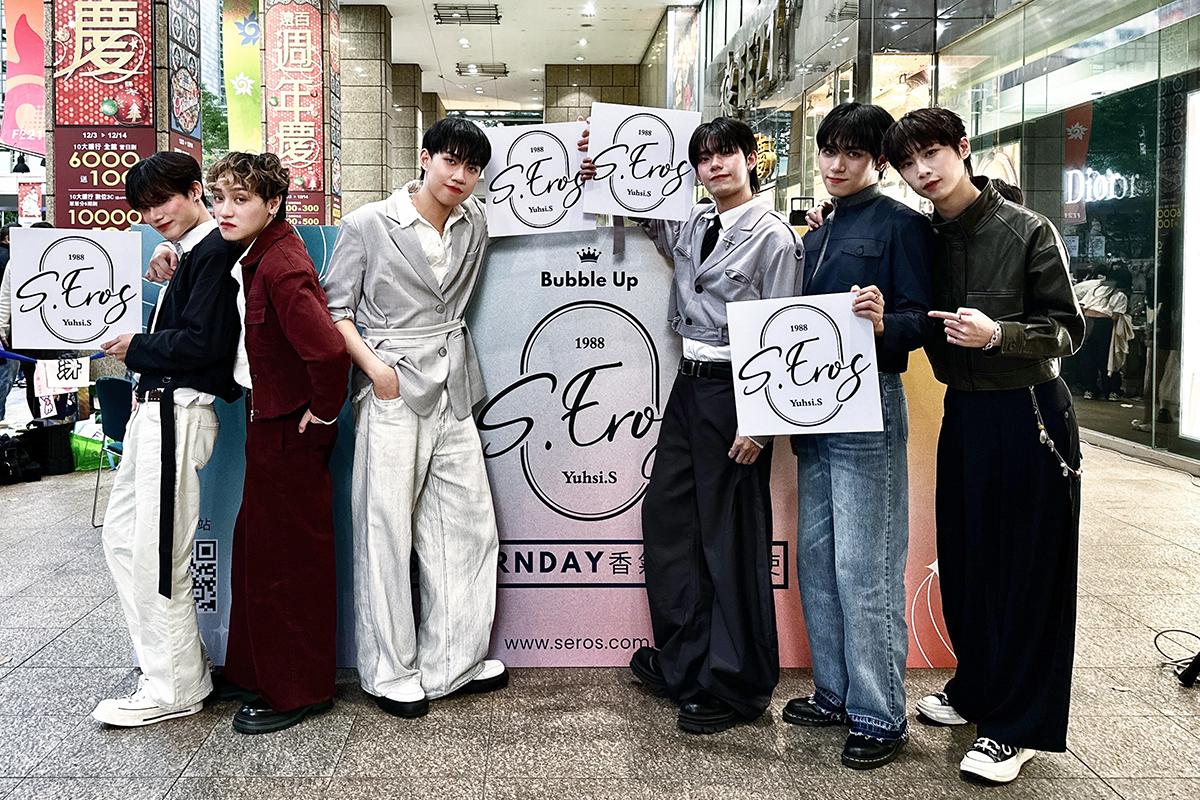 【車勢星聞】Saturnday擔任S.EROS一日店長，新年心願期待與U:NUS合作。（圖：S.EROS提供） 