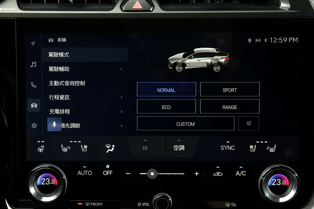 除了Normal與Sport還有其他多種模式供選擇。