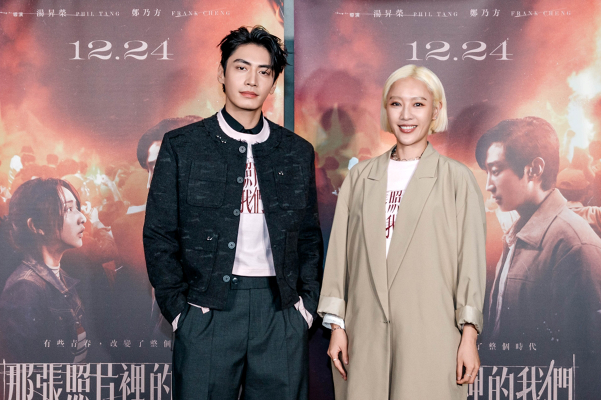 【車勢星聞】電影《那張照片裡的我們》宋柏緯遭剪髮摔吉他，方宥心劇中未婚生子。（圖：瀚草文創GrX STUDIO提供） 