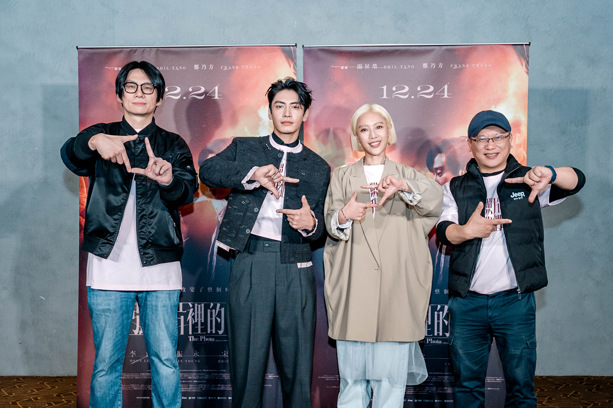 【車勢星聞】電影《那張照片裡的我們》。（圖：瀚草文創GrX STUDIO提供） 