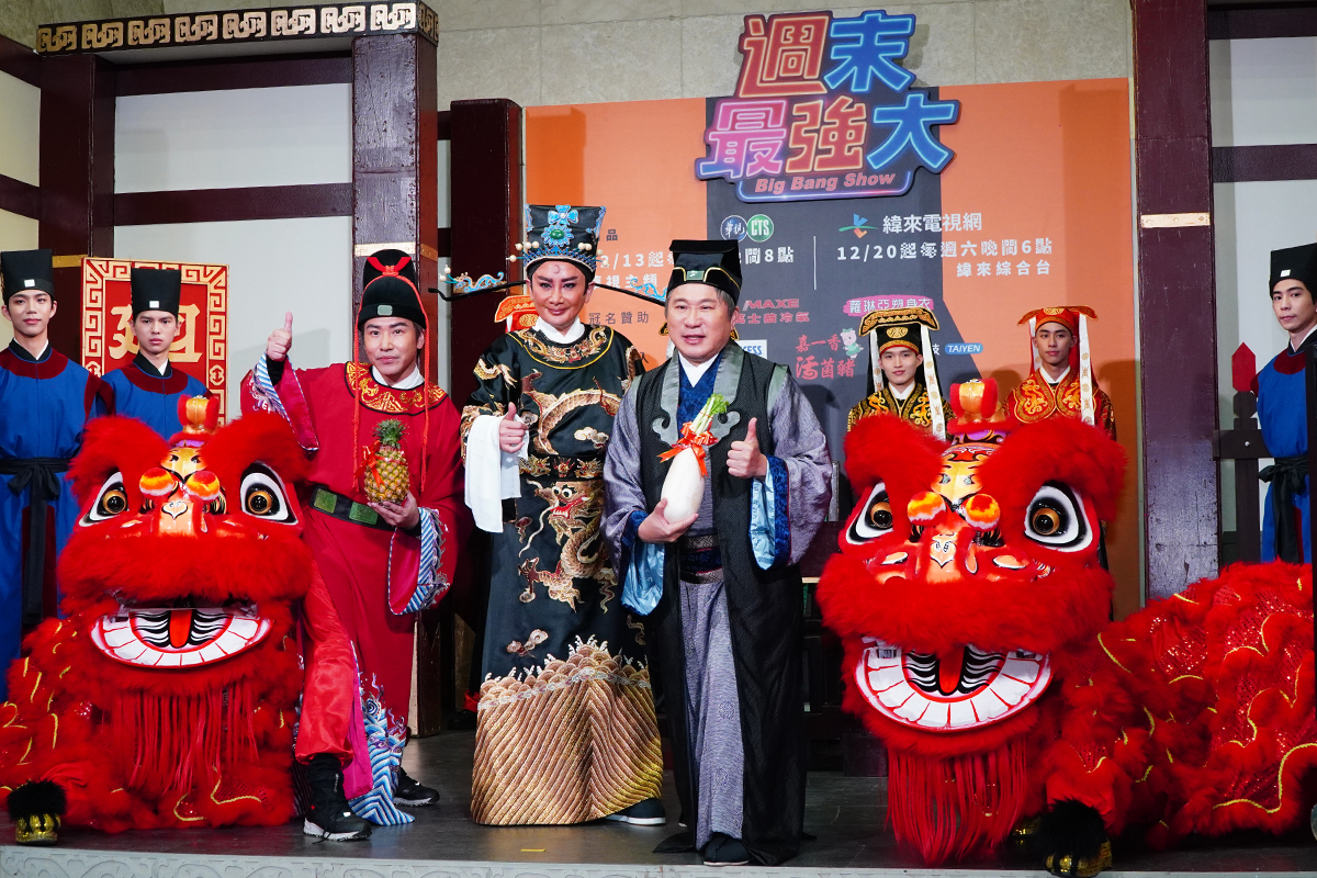 【車勢星聞】胡瓜、陳亞蘭、歐漢聲主持華視《週末最強大》有歌、有舞、有戲很「養生」。（圖：車勢星聞）