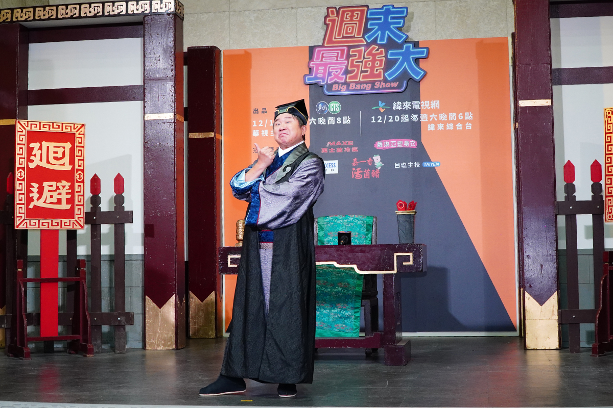 【車勢星聞】華視《週末最強大》主持人胡瓜。（圖：車勢星聞）