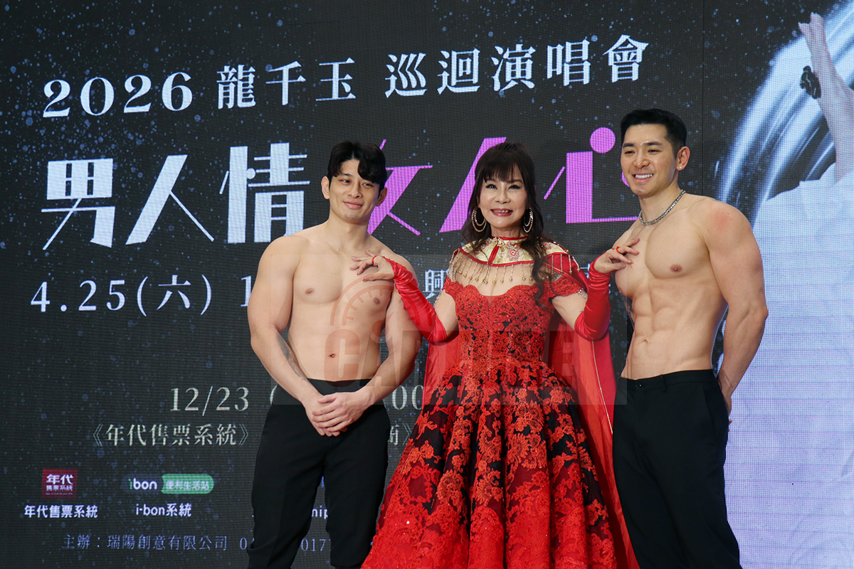 【車勢星聞】影音／龍千玉將舉辦首次個唱，歌單三天三夜唱不完。（圖：車勢星聞） 