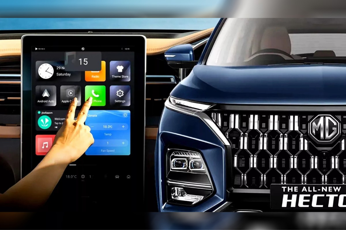 MG針對Hector進行了第二次小改款，試圖在競爭激烈的平價休旅市場中持續保持新鮮感。