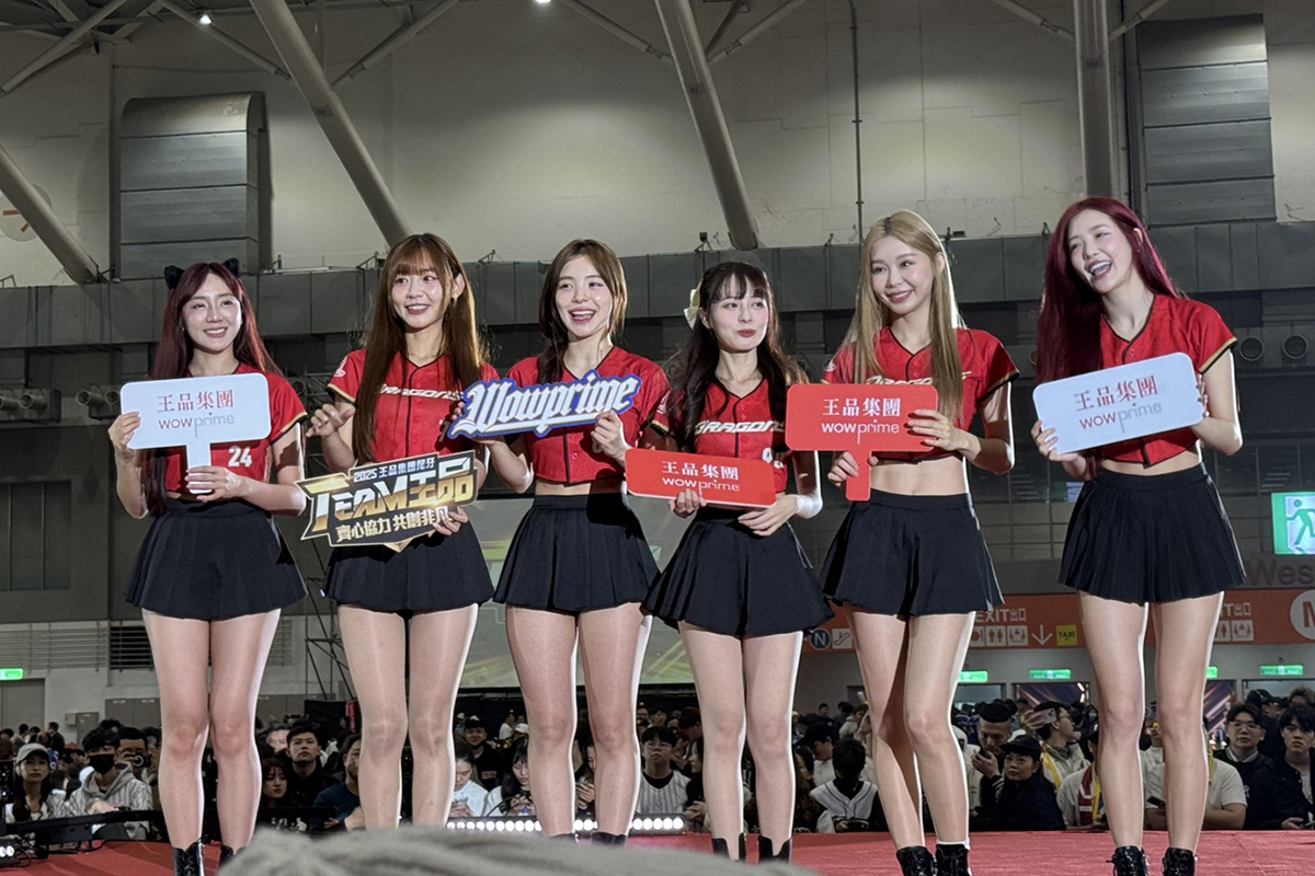 王品尾牙嗨翻南港展覽館​​​​​​​。（圖：品牌提供）