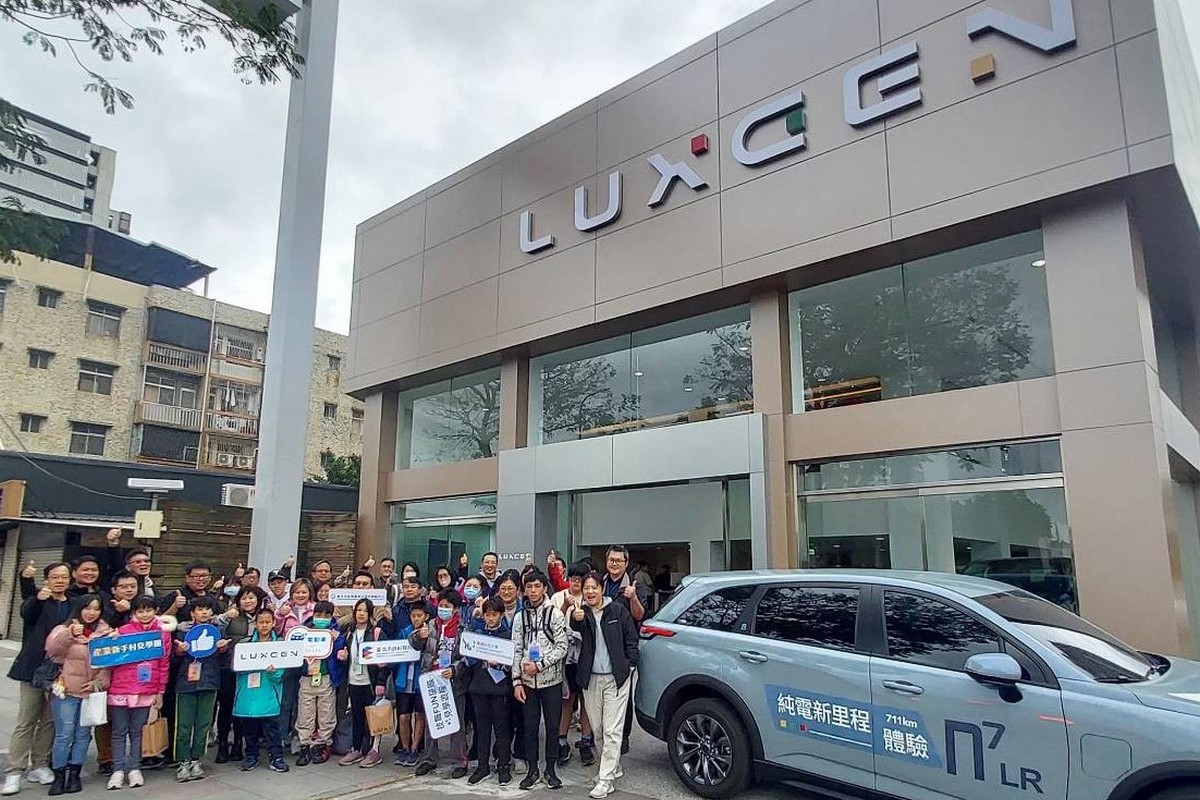 待通過公平交易委員會核准之後會換上全新品牌識別。