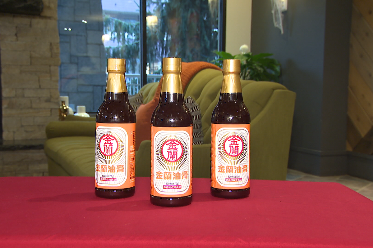 【車勢星聞】代表家鄉味的金蘭油膏。(圖：綜藝玩很大)