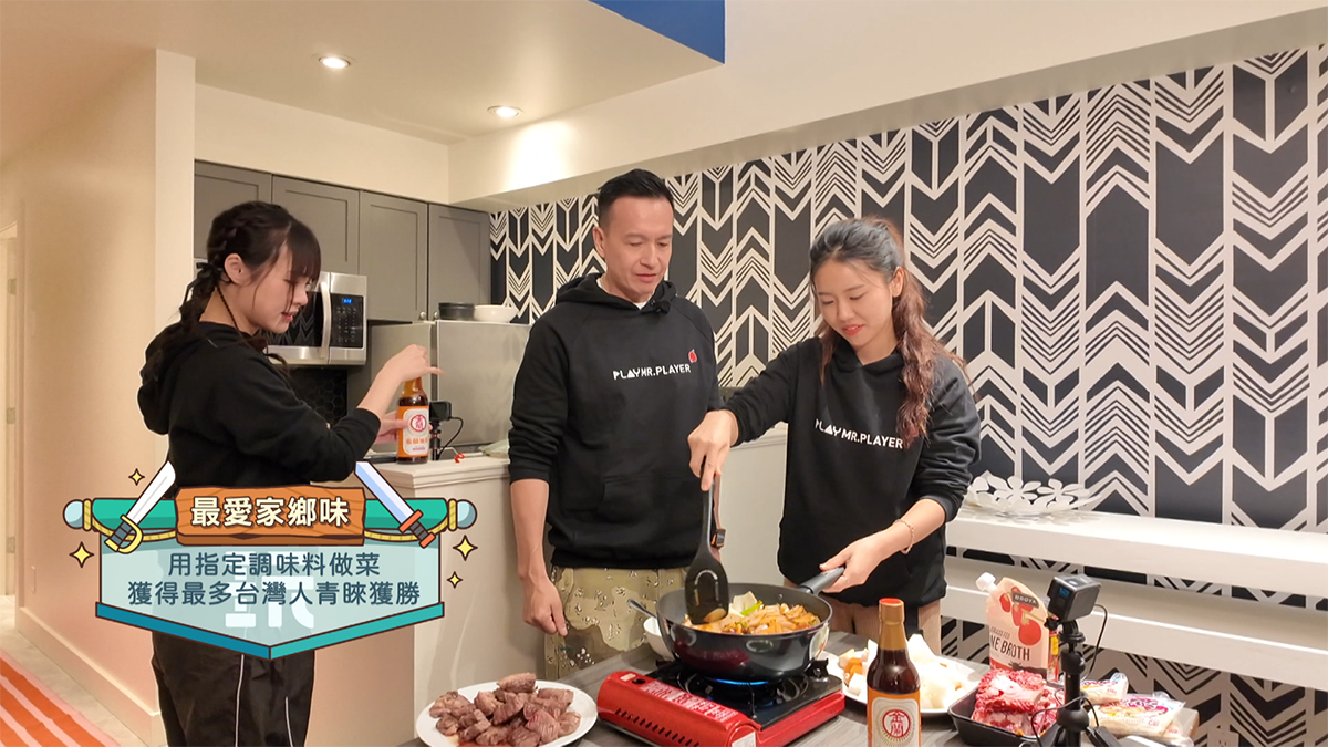 【車勢星聞】小鐘用加拿大最美味的牛肉製作「牛肉麵」。(圖：綜藝玩很大)