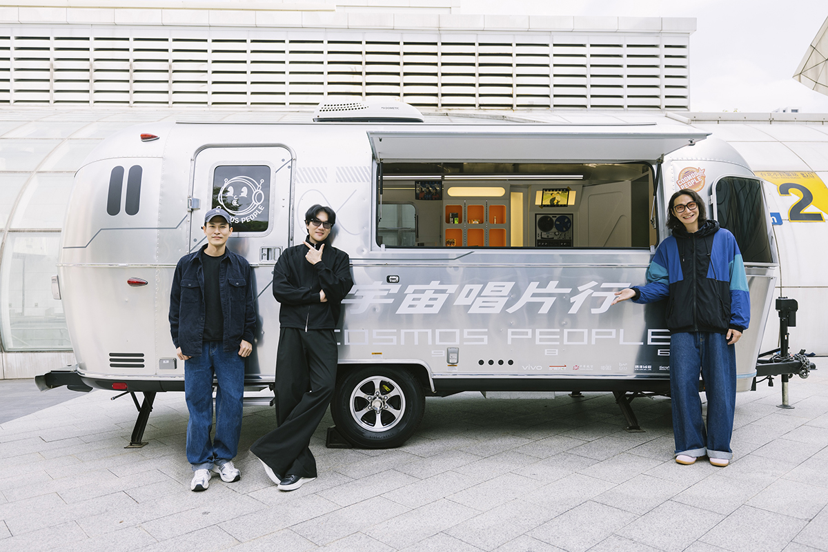 【車勢星聞】影音／宇宙人演唱會打造「α」未來舞台嗨翻台北小巨蛋。（圖：相信音樂提供）