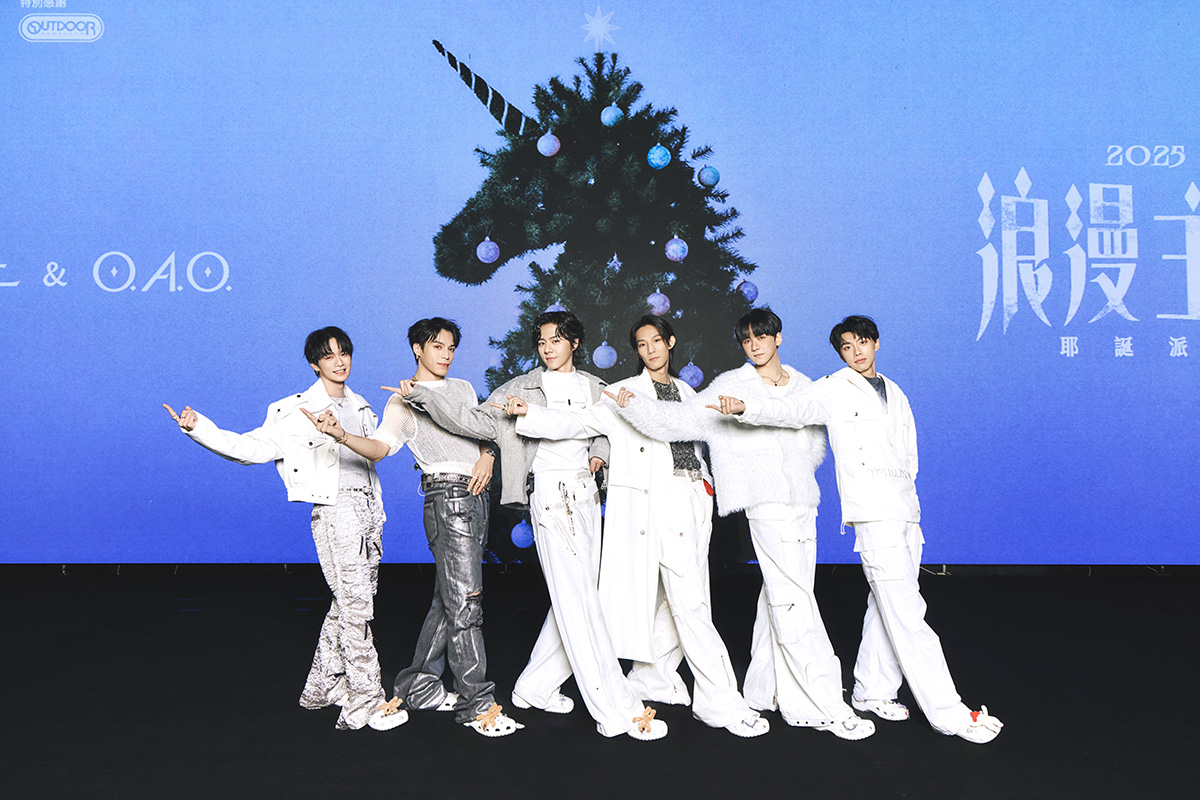 【車勢星聞】影音／Ozone成員將陸續入伍，明年一月當兵前最後一次合體。（圖：索尼音樂提供）