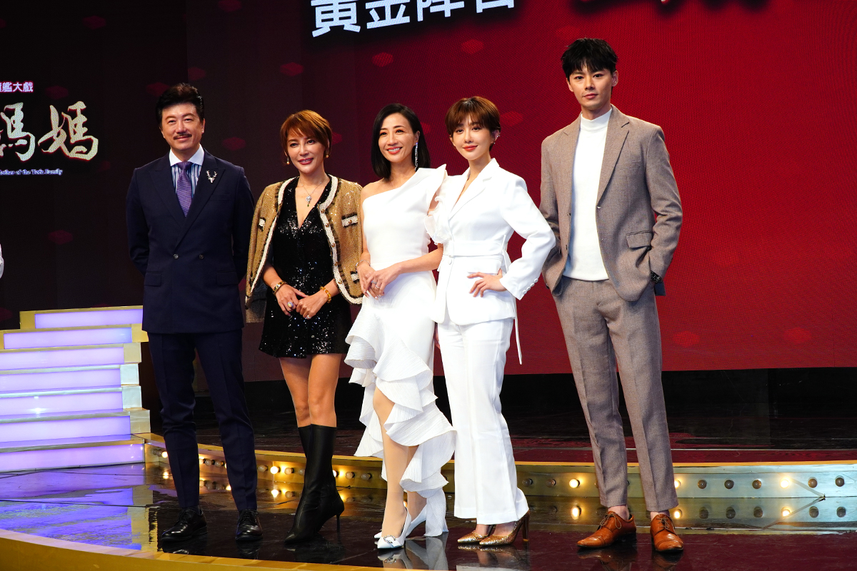 【車勢星聞】民視年度八點檔大戲《豆腐媽媽》盛大舉行首映會。（圖：車勢星聞） 