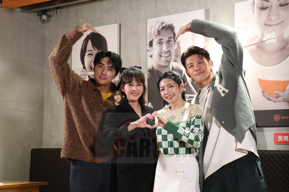 【車勢星聞】《豆腐媽媽》蘇晏霈、李運慶貌合神離，曾智希露南半球老公陳志強幫治裝。（圖：車勢星聞）