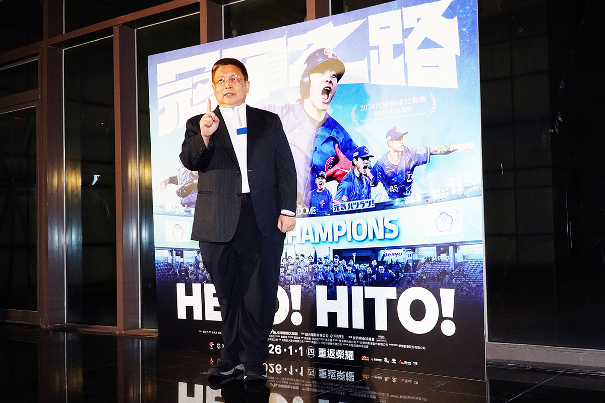 【車勢星聞】出品人威剛科技董事長陳立白。