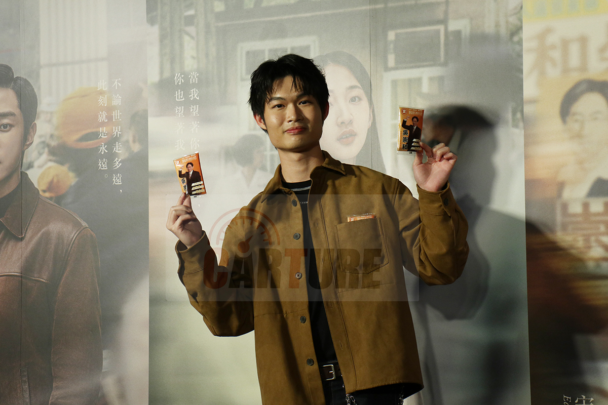 【車勢星聞】影音／電影《那張照片裡的我們》主要演員郭德君。（圖：車勢星聞）