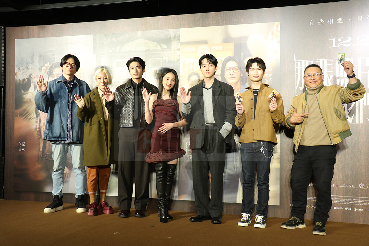 【車勢星聞】影音／電影《那張照片裡的我們》首映記者會。（圖：車勢星聞）